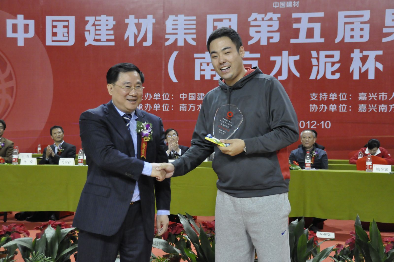 博天堂(918.com)官网-918博天堂,让你更杰出