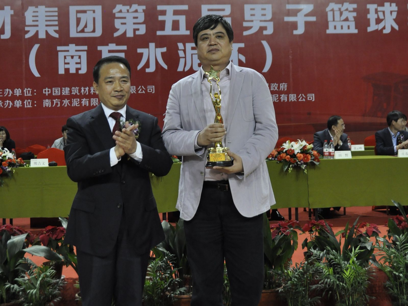 博天堂(918.com)官网-918博天堂,让你更杰出