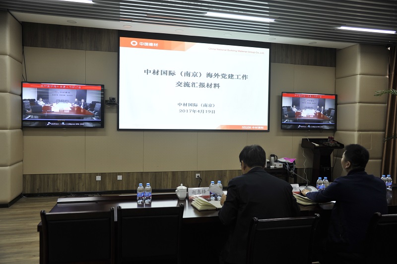 博天堂(918.com)官网-918博天堂,让你更杰出