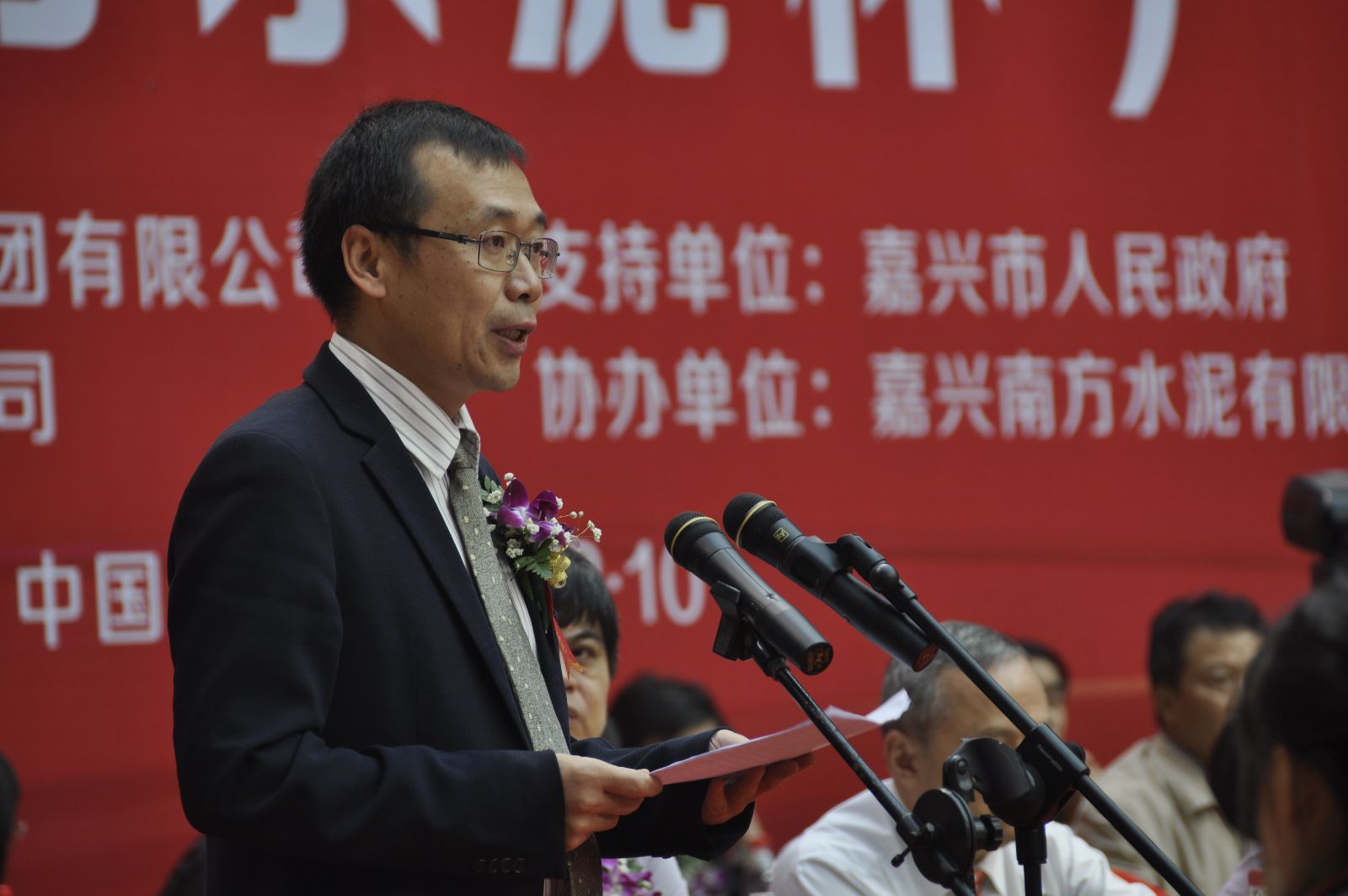 博天堂(918.com)官网-918博天堂,让你更杰出