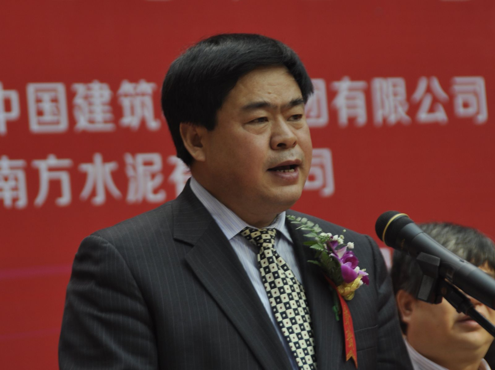 博天堂(918.com)官网-918博天堂,让你更杰出