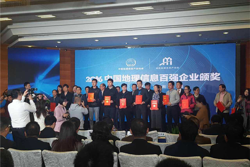 博天堂(918.com)官网-918博天堂,让你更杰出