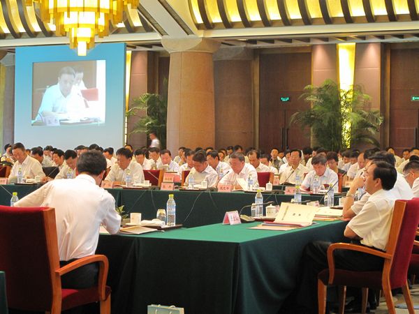 博天堂(918.com)官网-918博天堂,让你更杰出