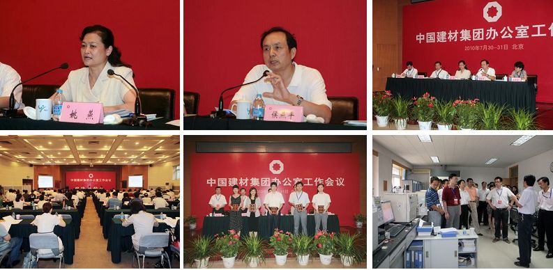 博天堂(918.com)官网-918博天堂,让你更杰出