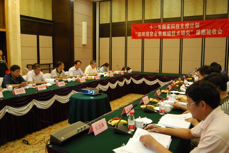 博天堂(918.com)官网-918博天堂,让你更杰出