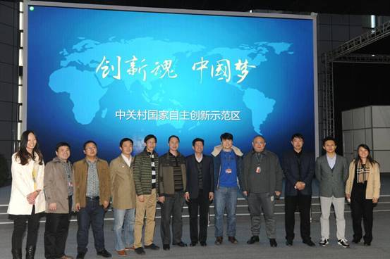 博天堂(918.com)官网-918博天堂,让你更杰出