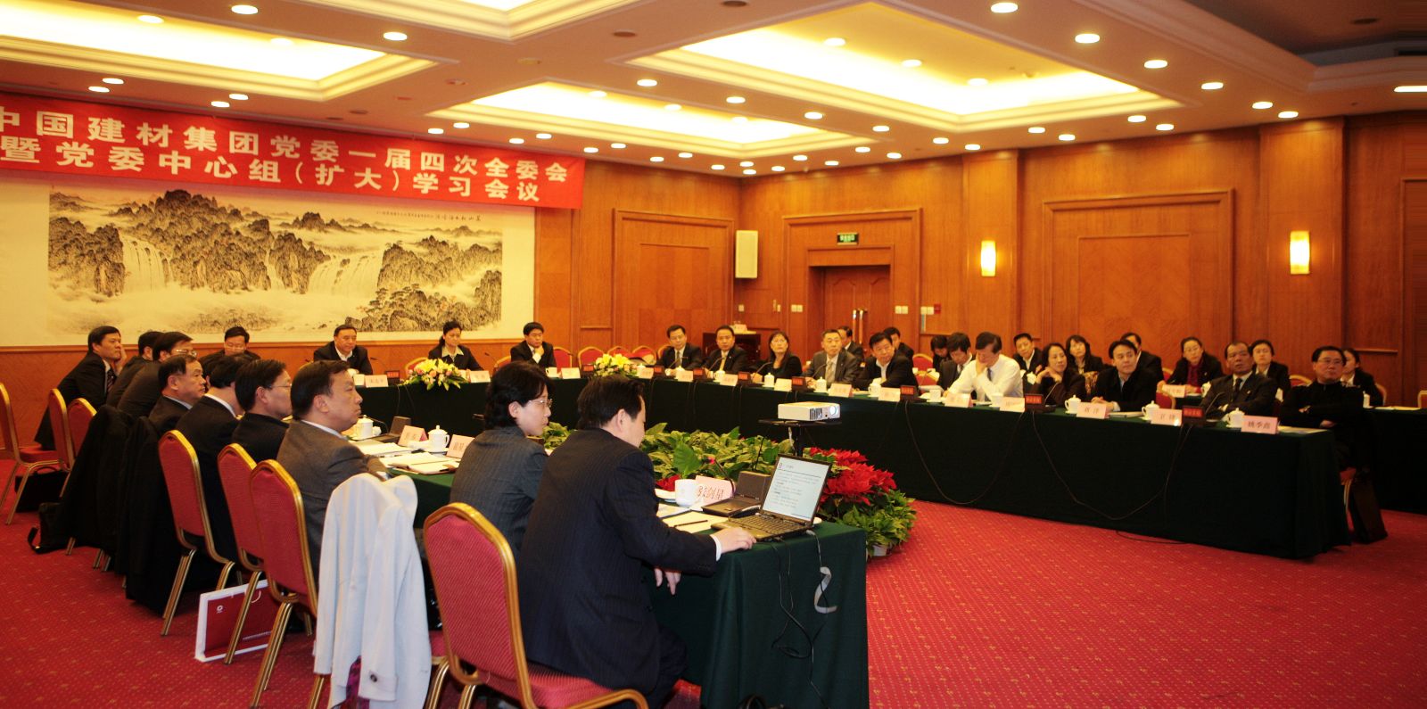 博天堂(918.com)官网-918博天堂,让你更杰出