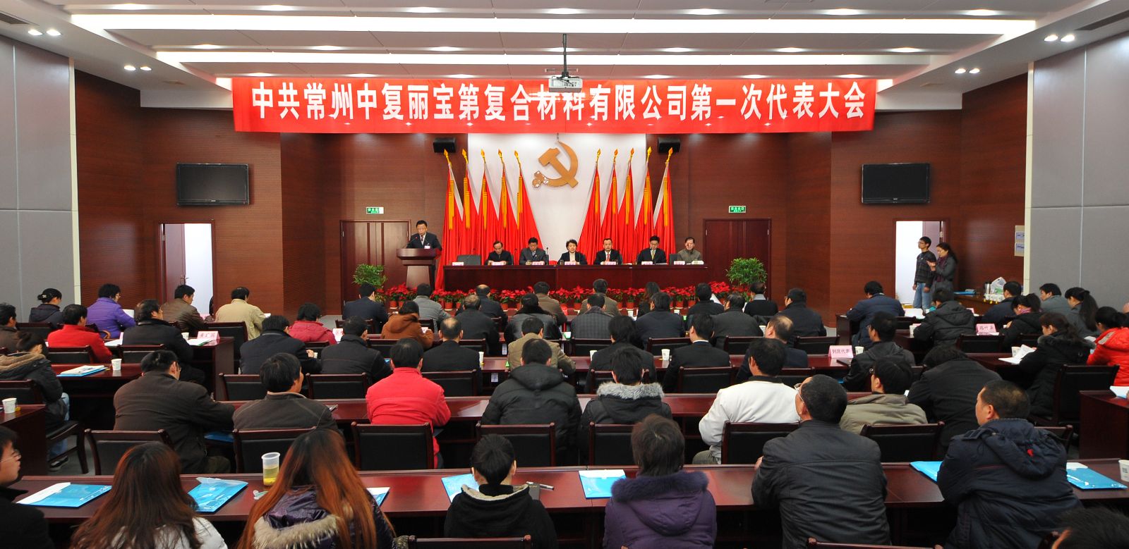 博天堂(918.com)官网-918博天堂,让你更杰出