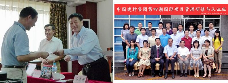 博天堂(918.com)官网-918博天堂,让你更杰出