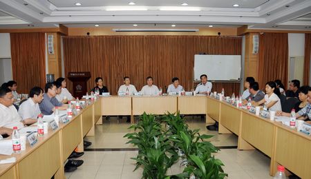 博天堂(918.com)官网-918博天堂,让你更杰出