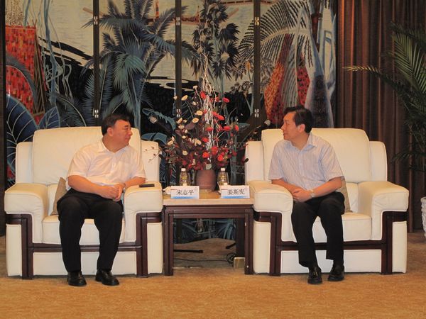 博天堂(918.com)官网-918博天堂,让你更杰出