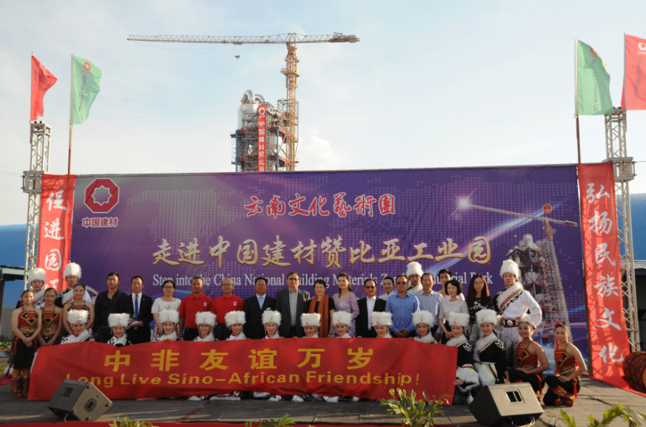 博天堂(918.com)官网-918博天堂,让你更杰出