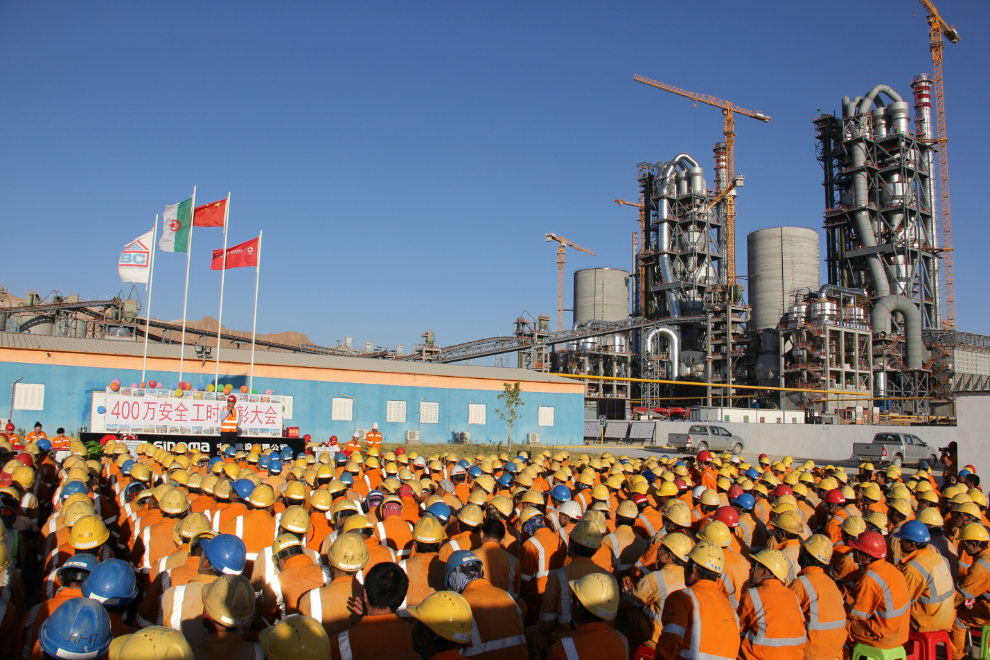 博天堂(918.com)官网-918博天堂,让你更杰出