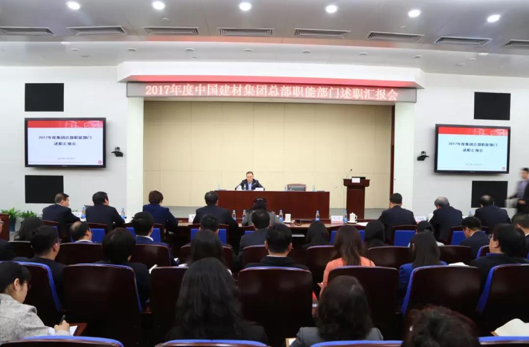 博天堂(918.com)官网-918博天堂,让你更杰出