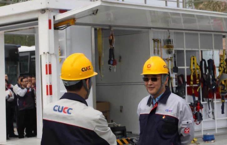 博天堂(918.com)官网-918博天堂,让你更杰出