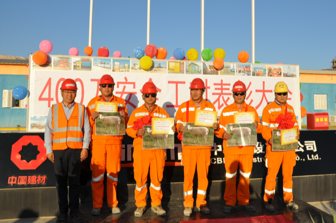 博天堂(918.com)官网-918博天堂,让你更杰出