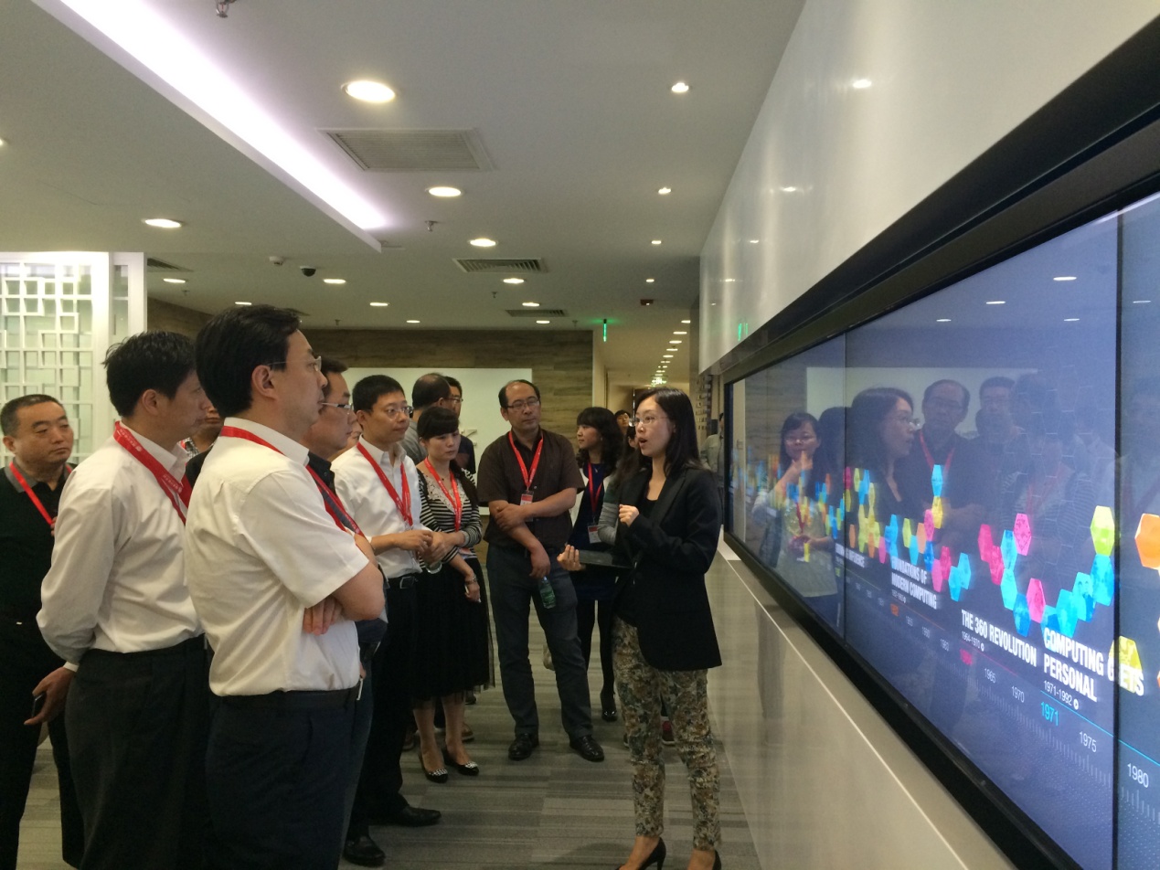 博天堂(918.com)官网-918博天堂,让你更杰出