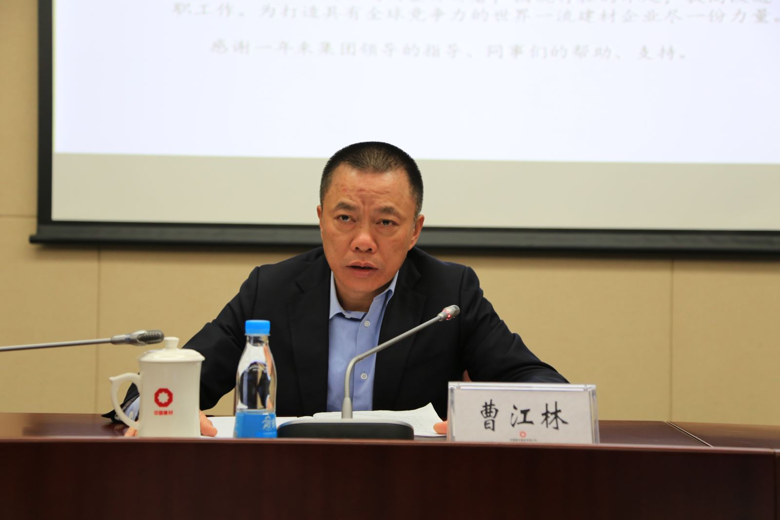 博天堂(918.com)官网-918博天堂,让你更杰出