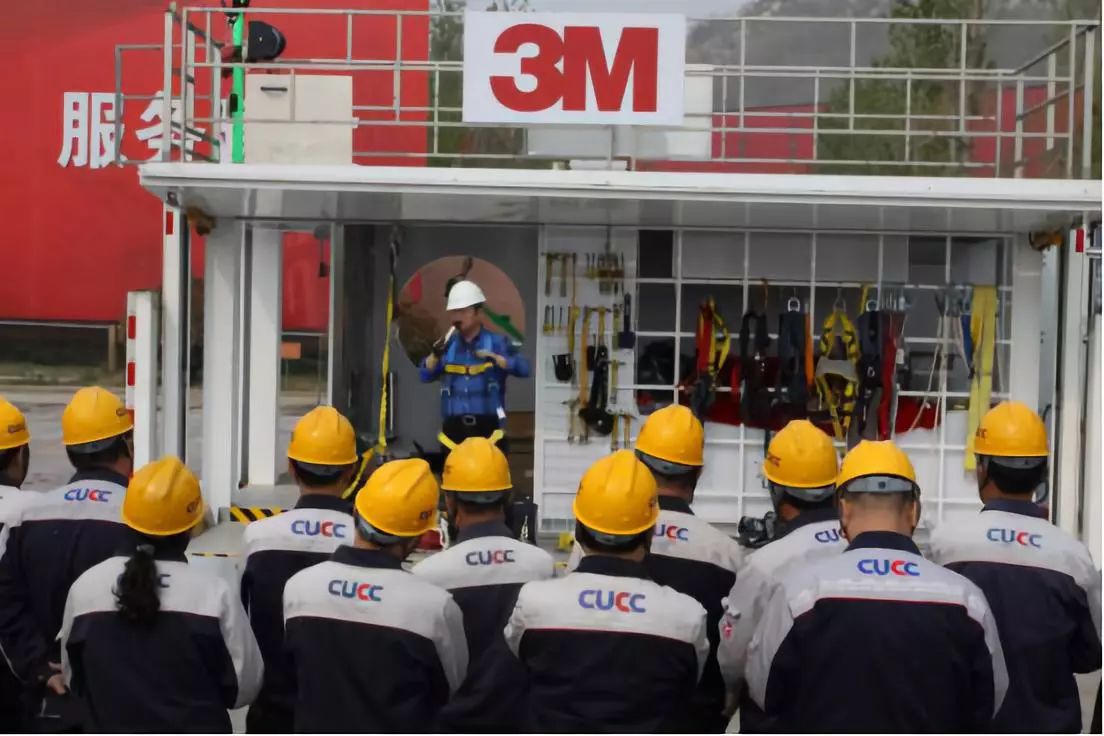 博天堂(918.com)官网-918博天堂,让你更杰出