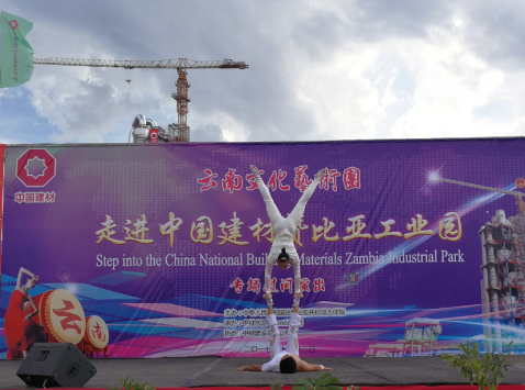 博天堂(918.com)官网-918博天堂,让你更杰出