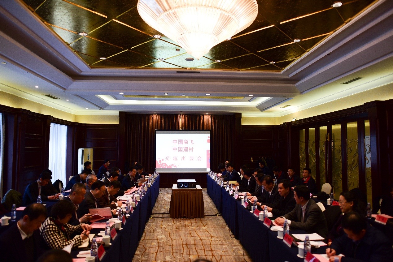 博天堂(918.com)官网-918博天堂,让你更杰出