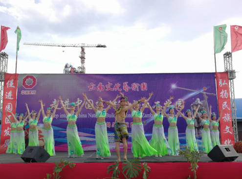 博天堂(918.com)官网-918博天堂,让你更杰出