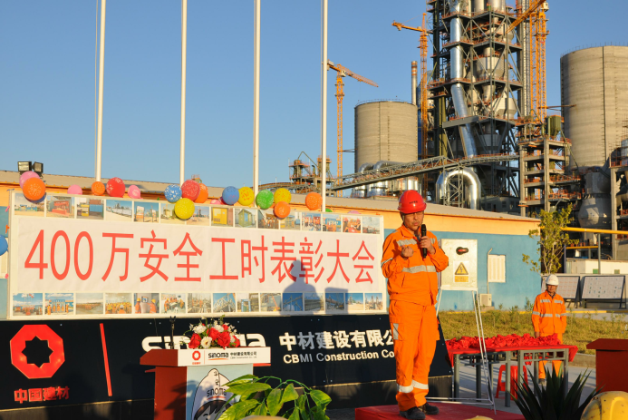 博天堂(918.com)官网-918博天堂,让你更杰出