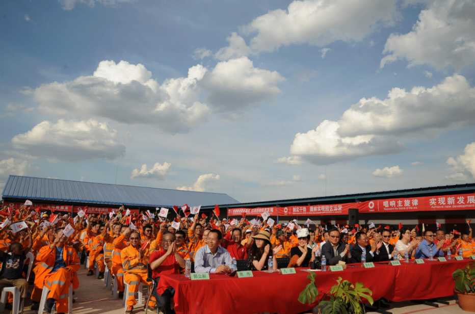 博天堂(918.com)官网-918博天堂,让你更杰出