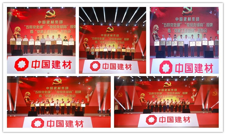 博天堂(918.com)官网-918博天堂,让你更杰出