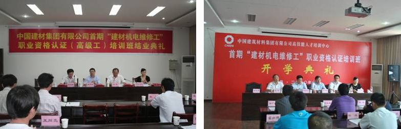 博天堂(918.com)官网-918博天堂,让你更杰出