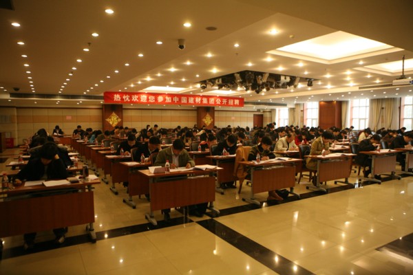 博天堂(918.com)官网-918博天堂,让你更杰出