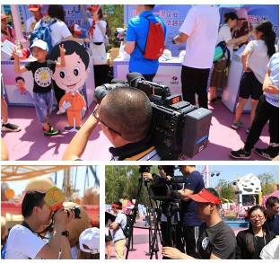 博天堂(918.com)官网-918博天堂,让你更杰出