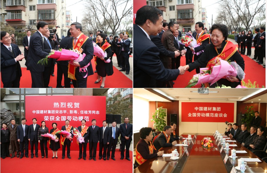 博天堂(918.com)官网-918博天堂,让你更杰出