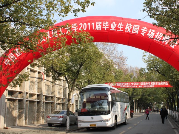 博天堂(918.com)官网-918博天堂,让你更杰出