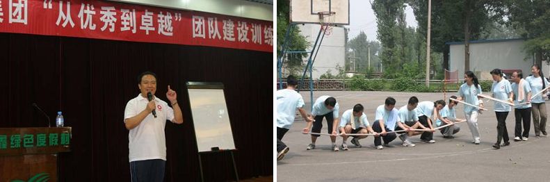 博天堂(918.com)官网-918博天堂,让你更杰出