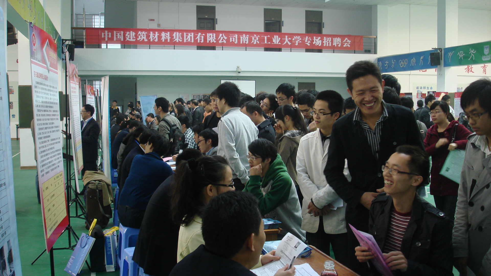 博天堂(918.com)官网-918博天堂,让你更杰出