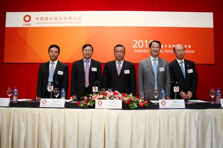 博天堂(918.com)官网-918博天堂,让你更杰出