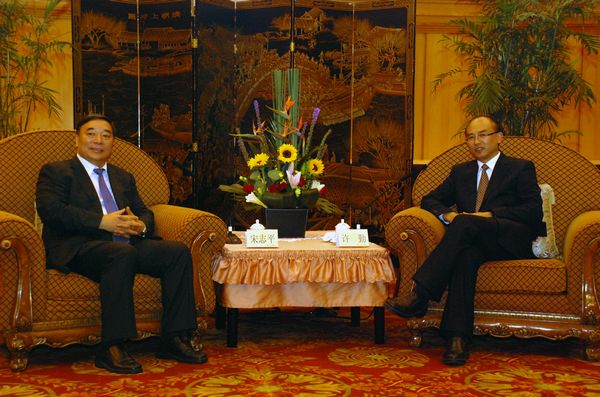 博天堂(918.com)官网-918博天堂,让你更杰出