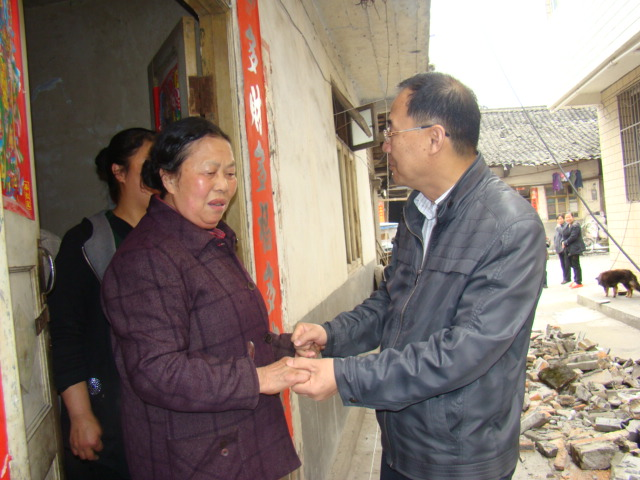 博天堂(918.com)官网-918博天堂,让你更杰出