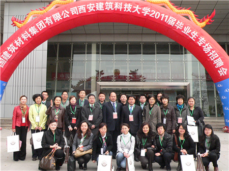 博天堂(918.com)官网-918博天堂,让你更杰出