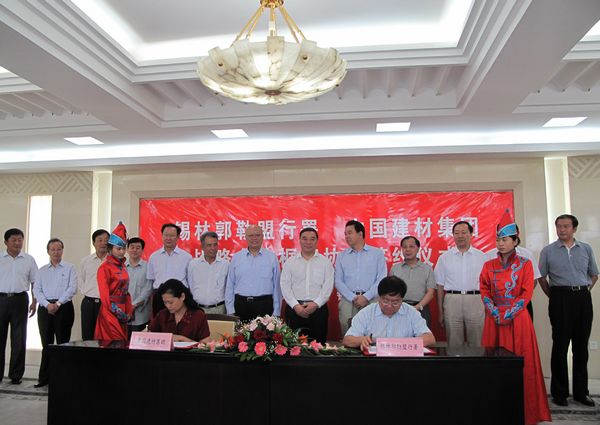 博天堂(918.com)官网-918博天堂,让你更杰出