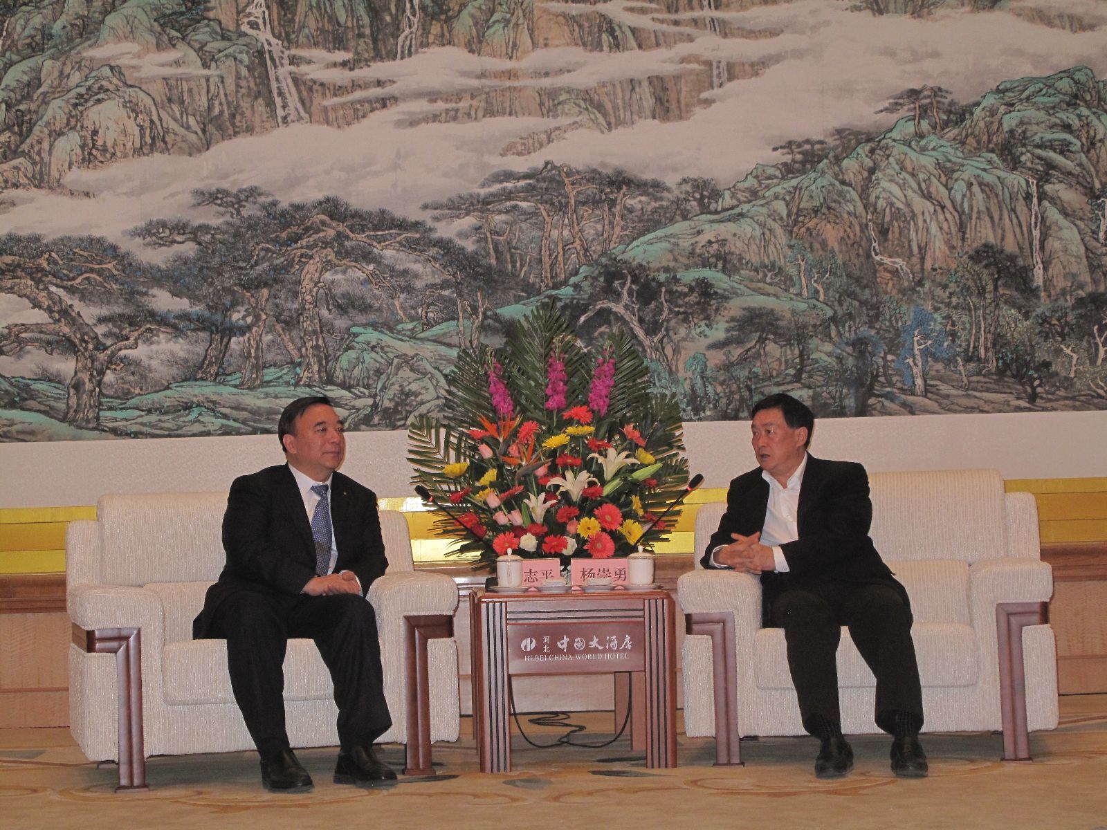 博天堂(918.com)官网-918博天堂,让你更杰出