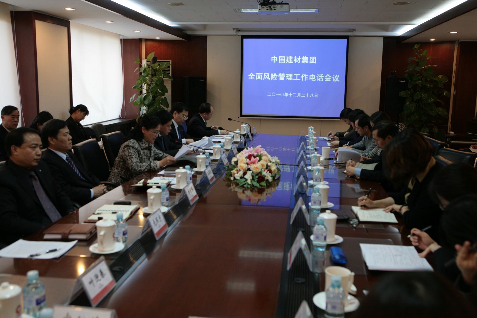 博天堂(918.com)官网-918博天堂,让你更杰出