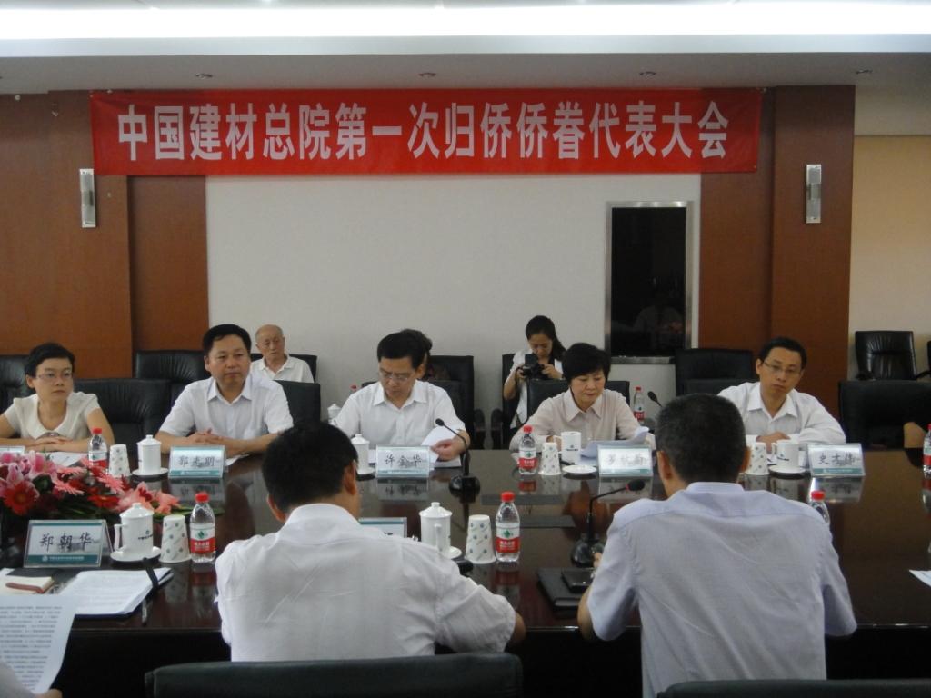 博天堂(918.com)官网-918博天堂,让你更杰出