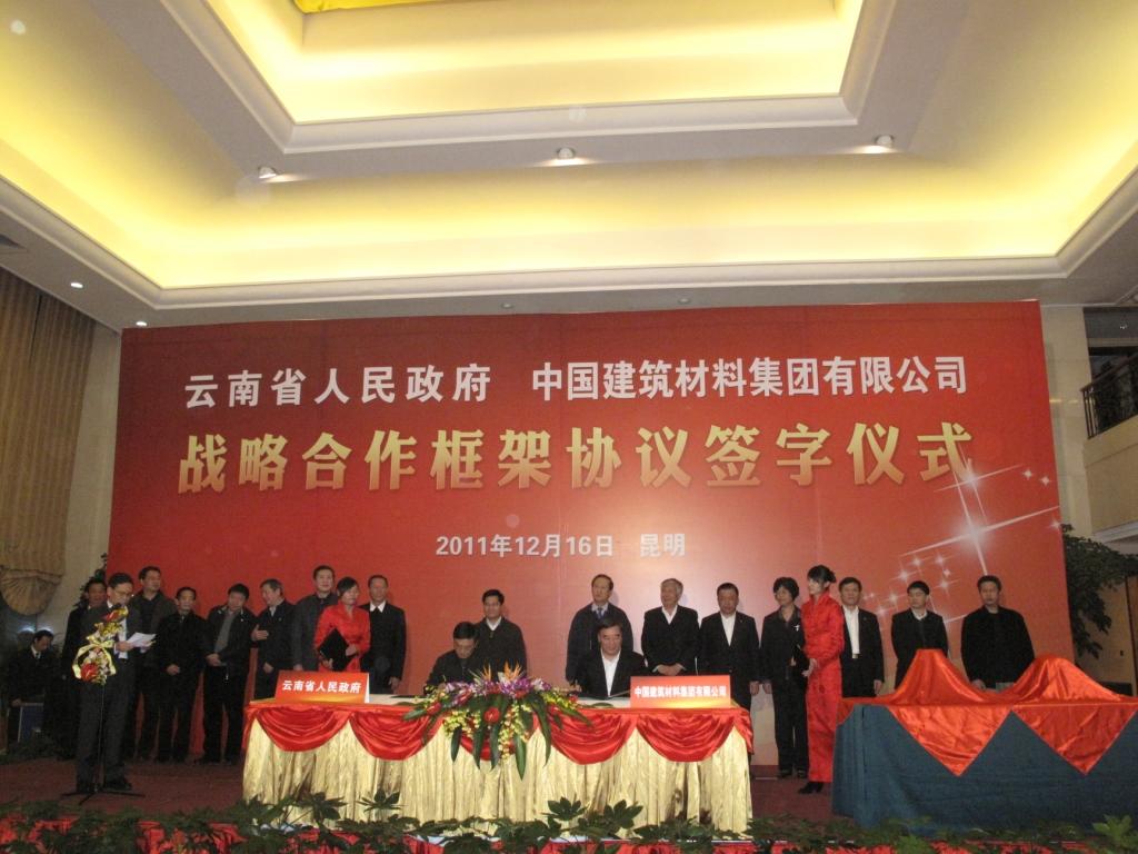 博天堂(918.com)官网-918博天堂,让你更杰出