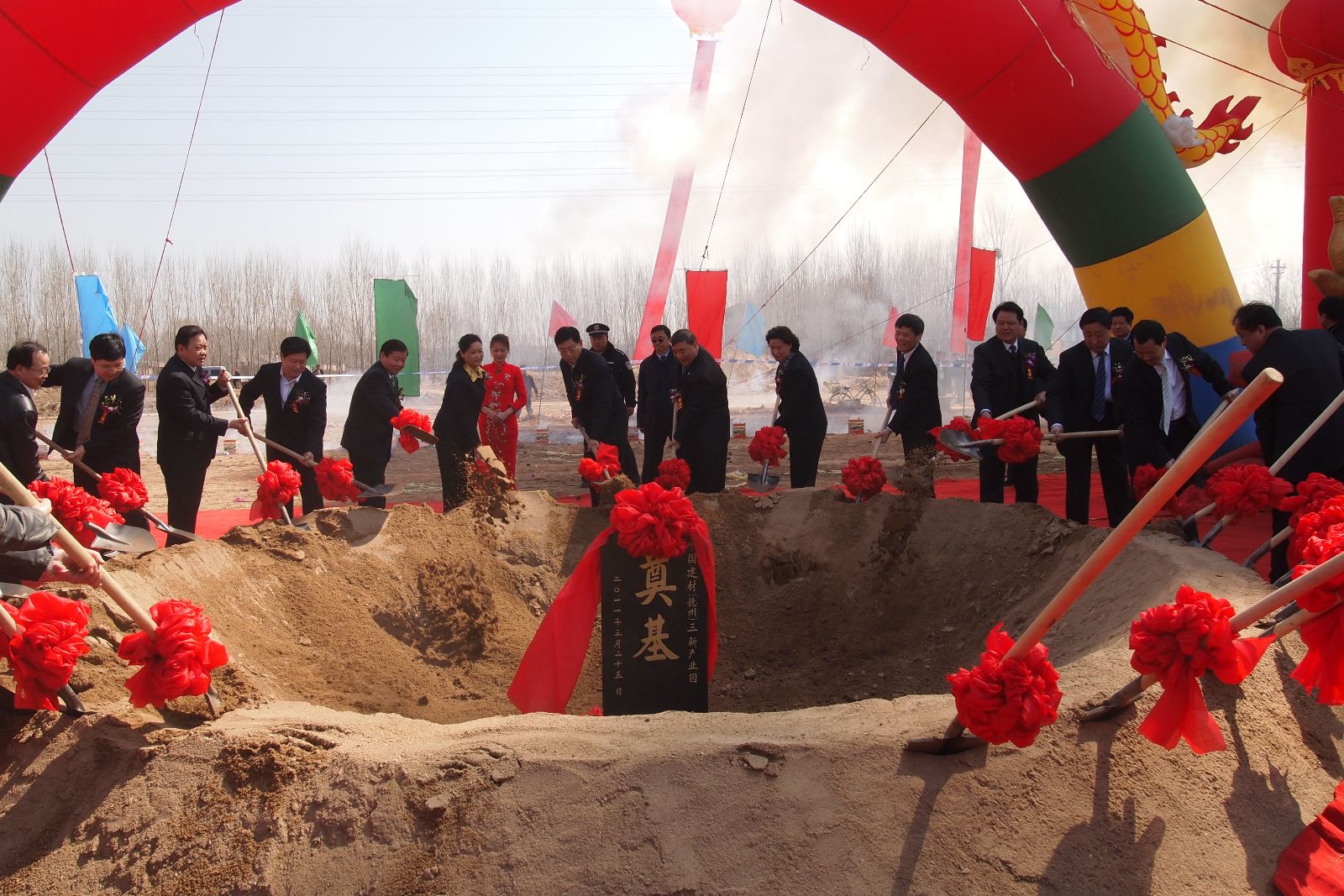 博天堂(918.com)官网-918博天堂,让你更杰出