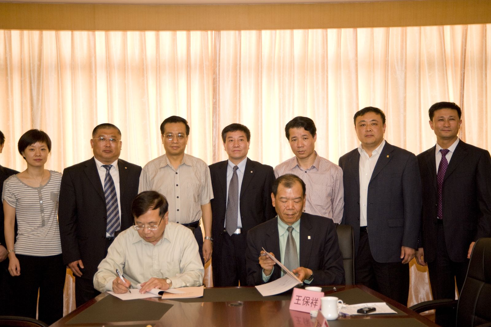 博天堂(918.com)官网-918博天堂,让你更杰出