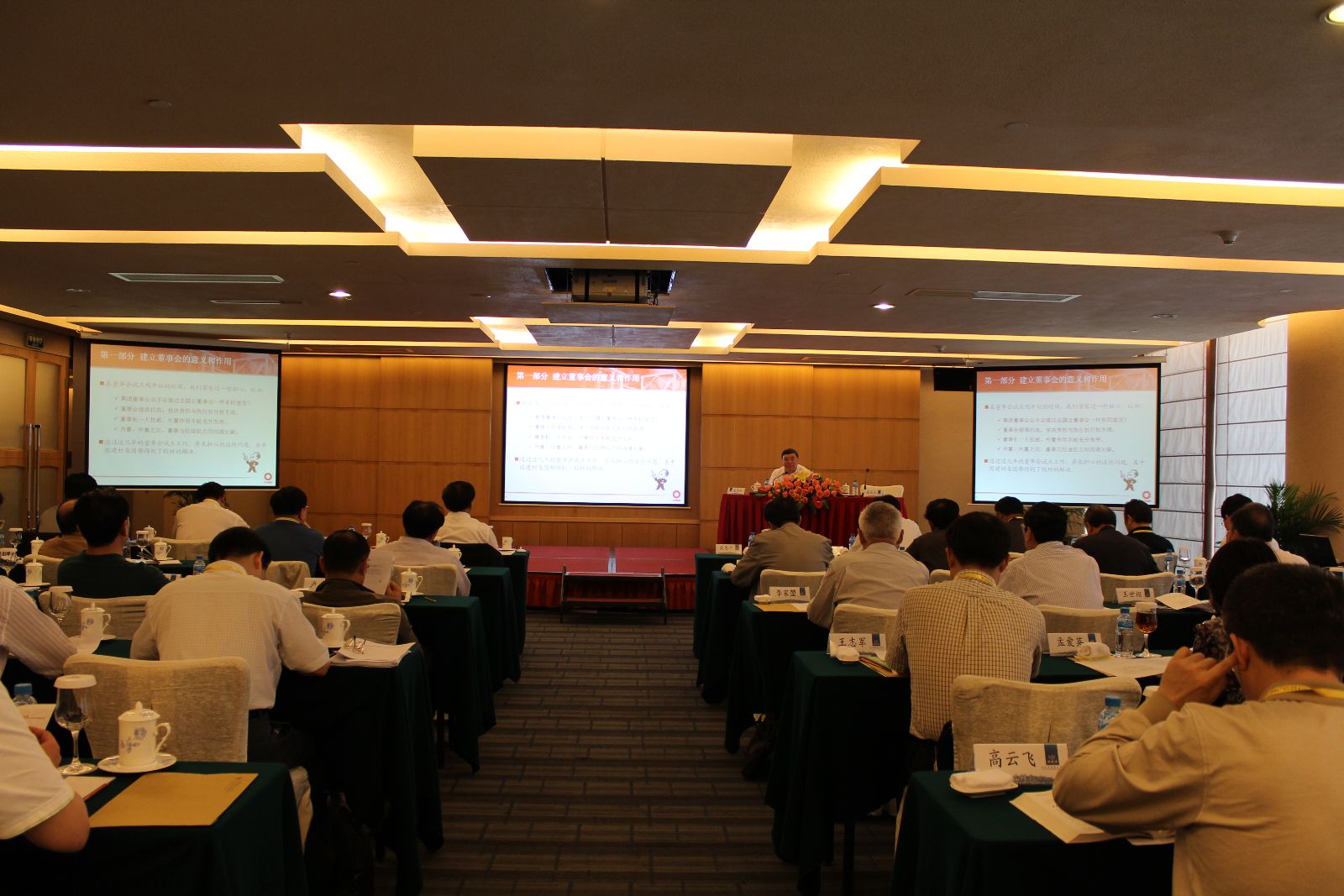 博天堂(918.com)官网-918博天堂,让你更杰出