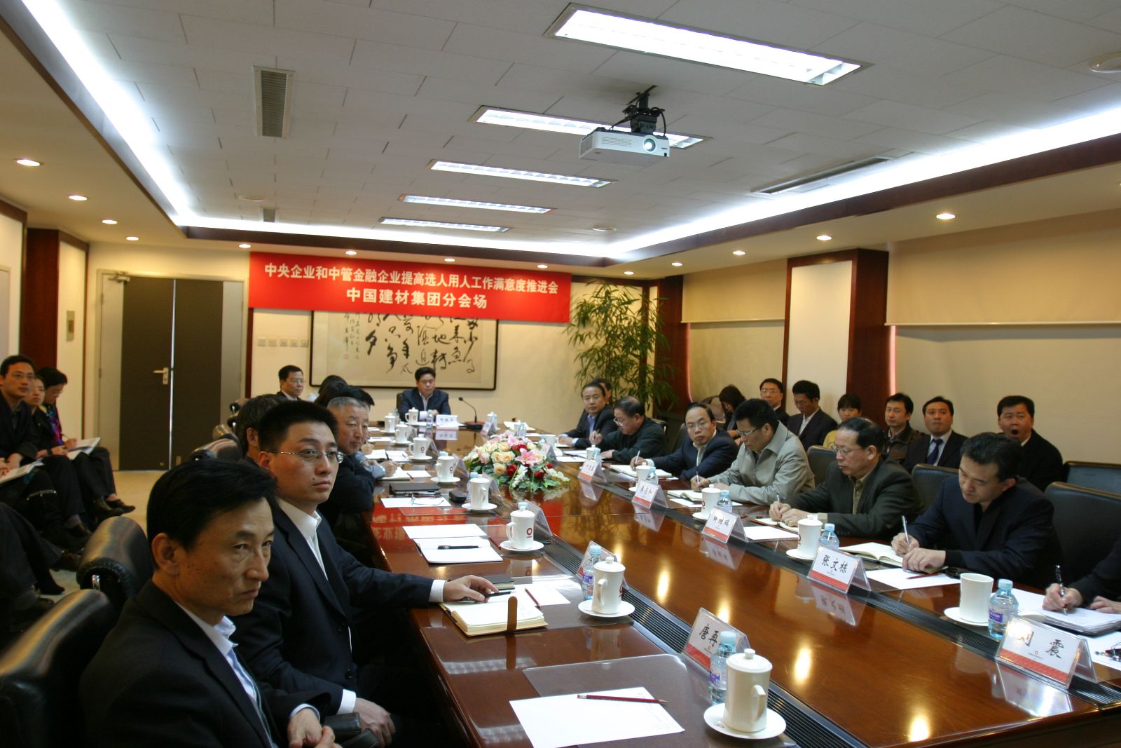 博天堂(918.com)官网-918博天堂,让你更杰出