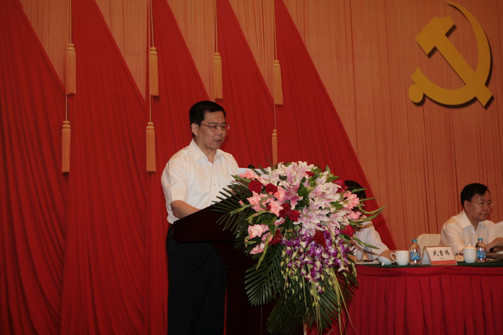 博天堂(918.com)官网-918博天堂,让你更杰出